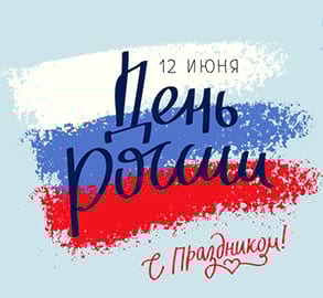 фото новости