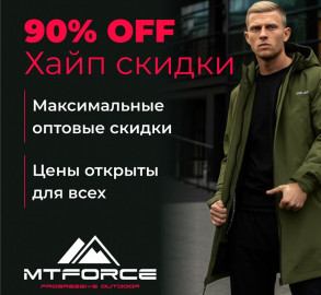 фото новости