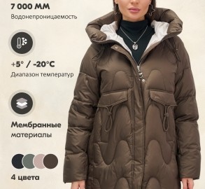 фото новости